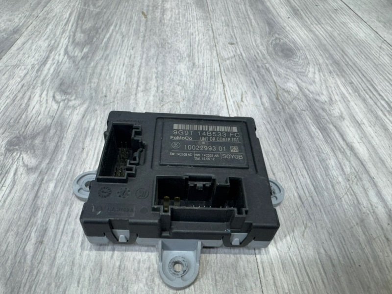 Блок комфорта, 500 рублей, Москва