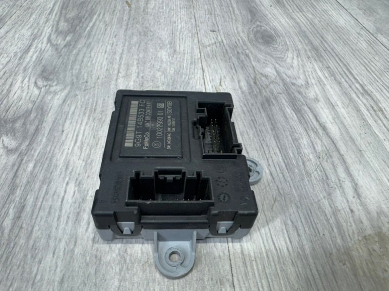 Блок комфорта, 500 рублей, Москва