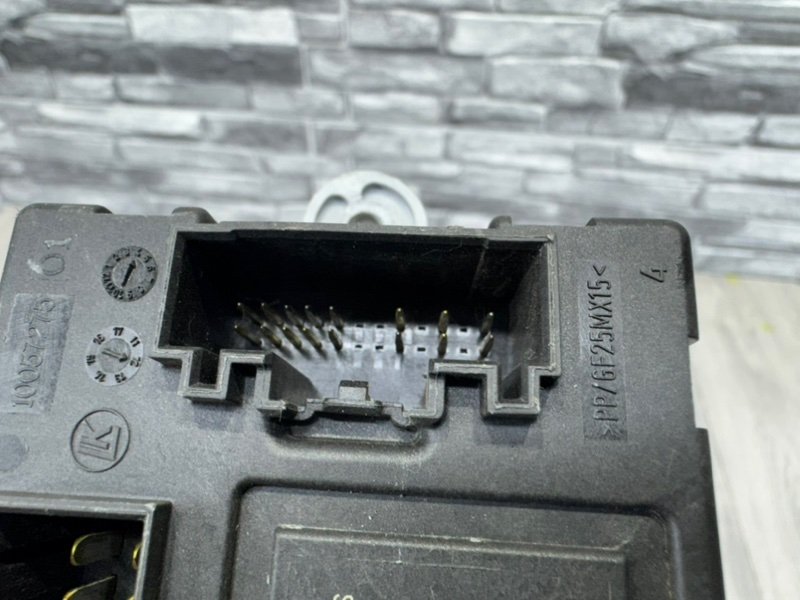 Блок комфорта, 500 рублей, Москва