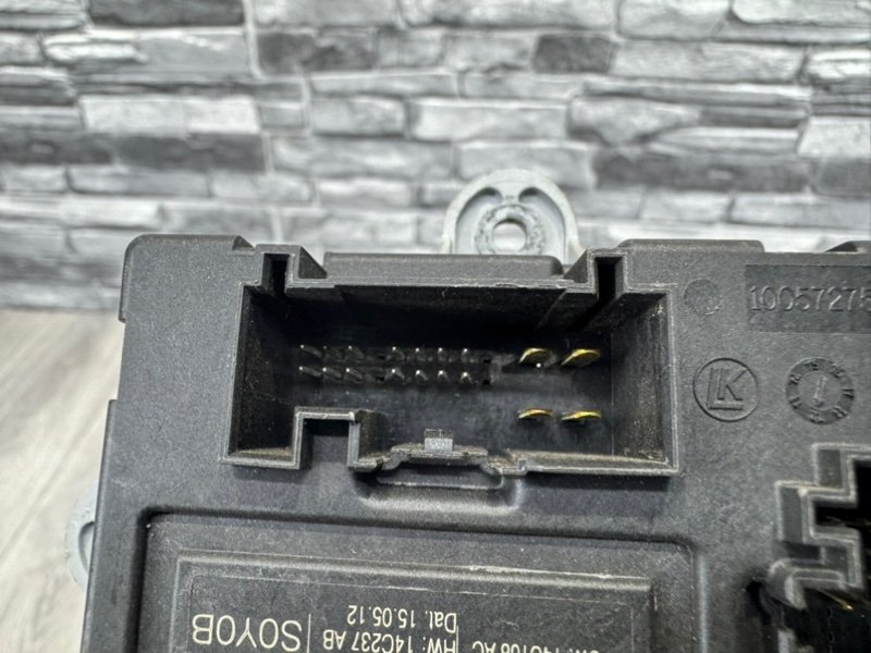 Блок комфорта, 500 рублей, Москва