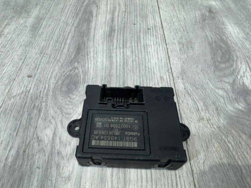 Блок комфорта, 500 рублей, Москва