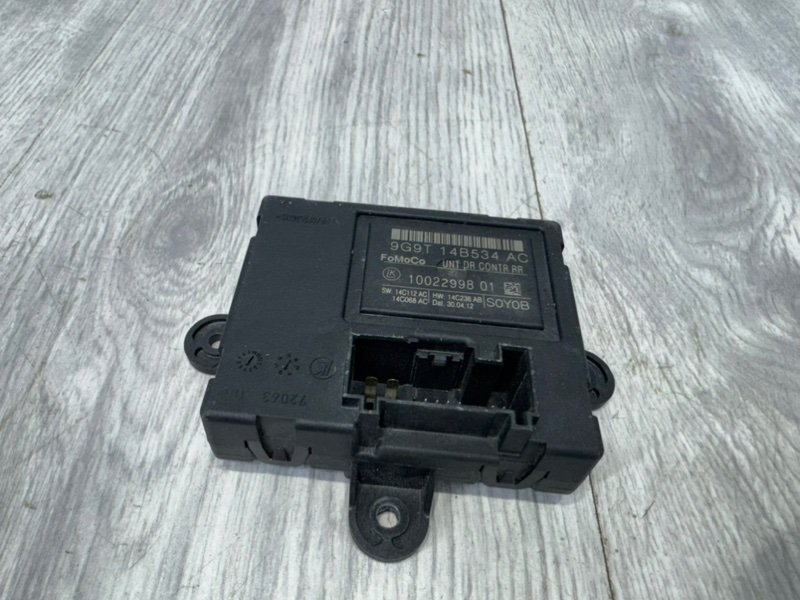 Блок комфорта, 500 рублей, Москва