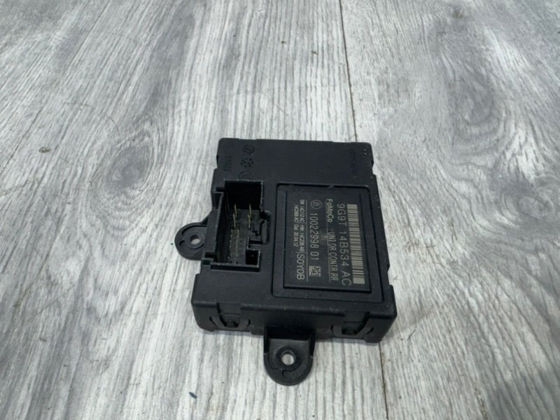 Блок комфорта, 500 рублей, Москва