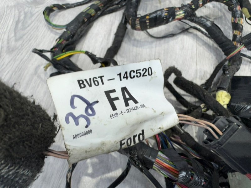 Проводка подторпедная, 3500 рублей, Москва