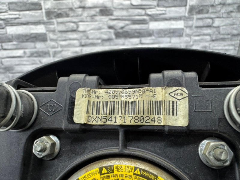 Подушка безопасности в руль, 10000 рублей, Москва