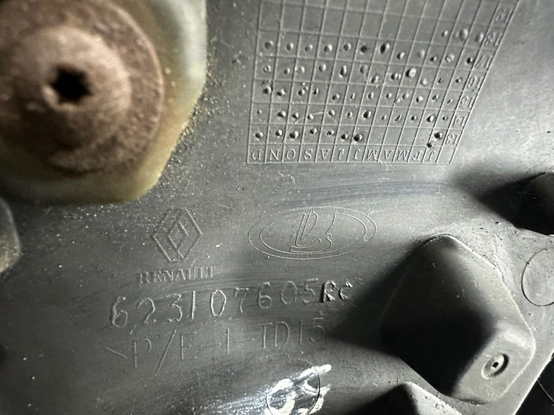 Решетка радиатора, 4000 рублей, Москва