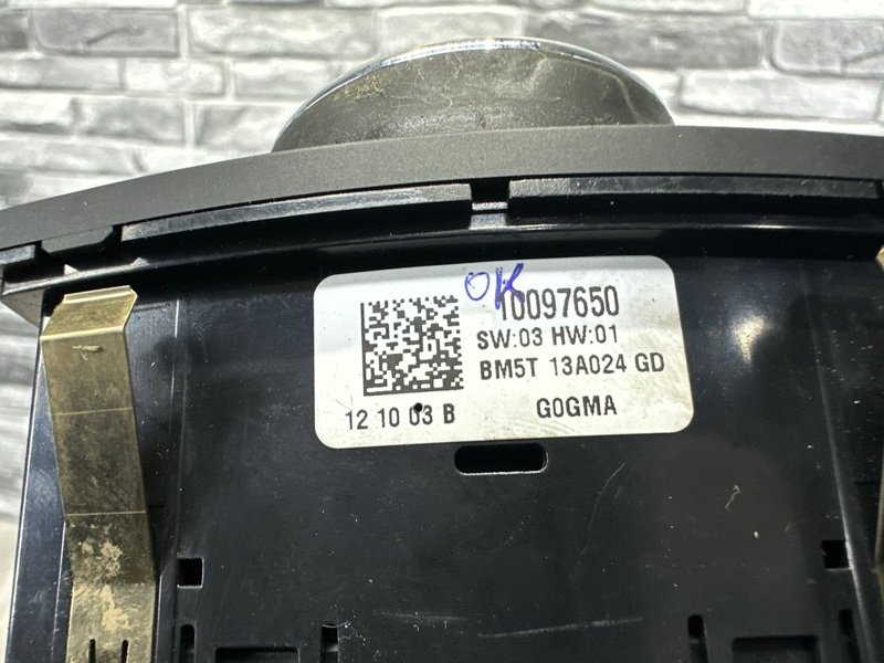 Переключатель света фар, 1200 рублей, Москва