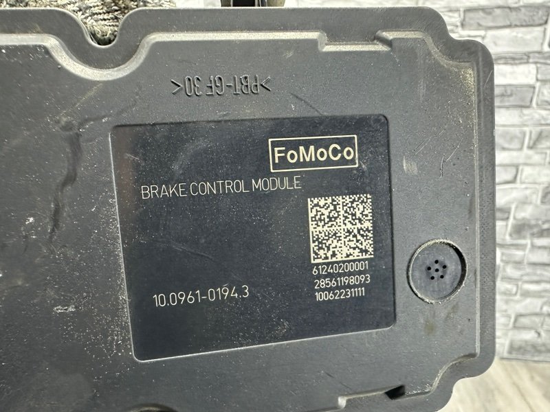 Блок ABS, 1000 рублей, Москва