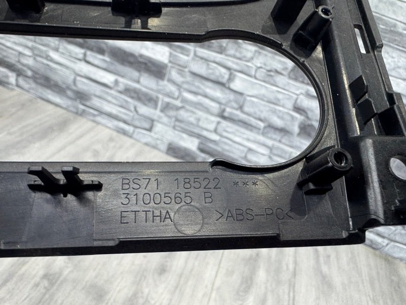 Рамка магнитолы, 3000 рублей, Москва