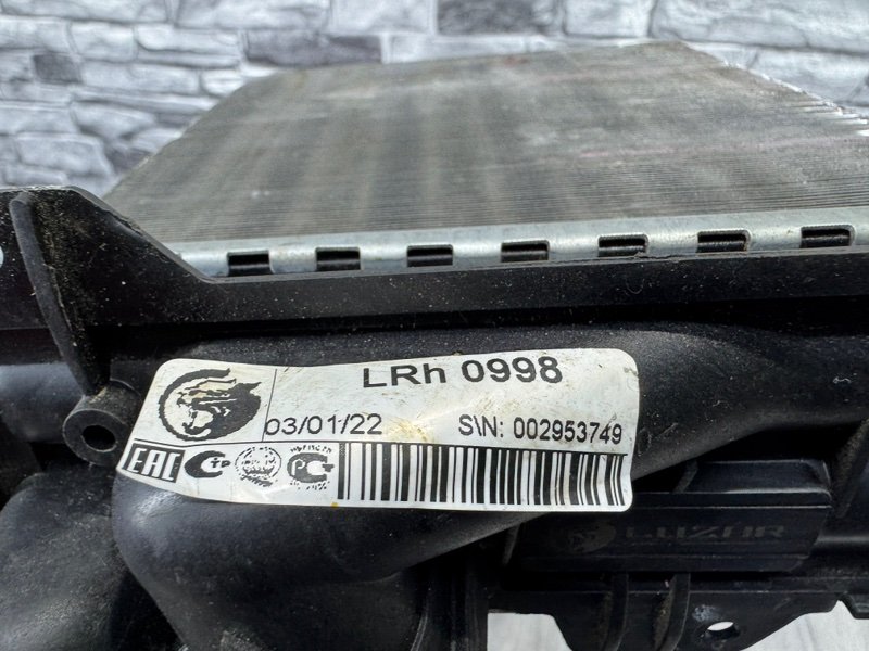 Радиатор отопителя, 1000 рублей, Москва