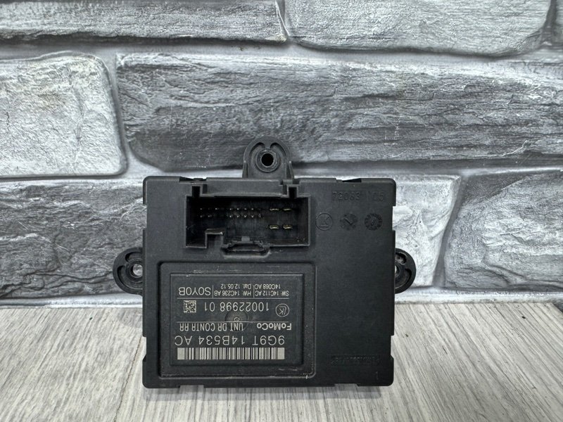 Блок комфорта, 500 рублей, Москва