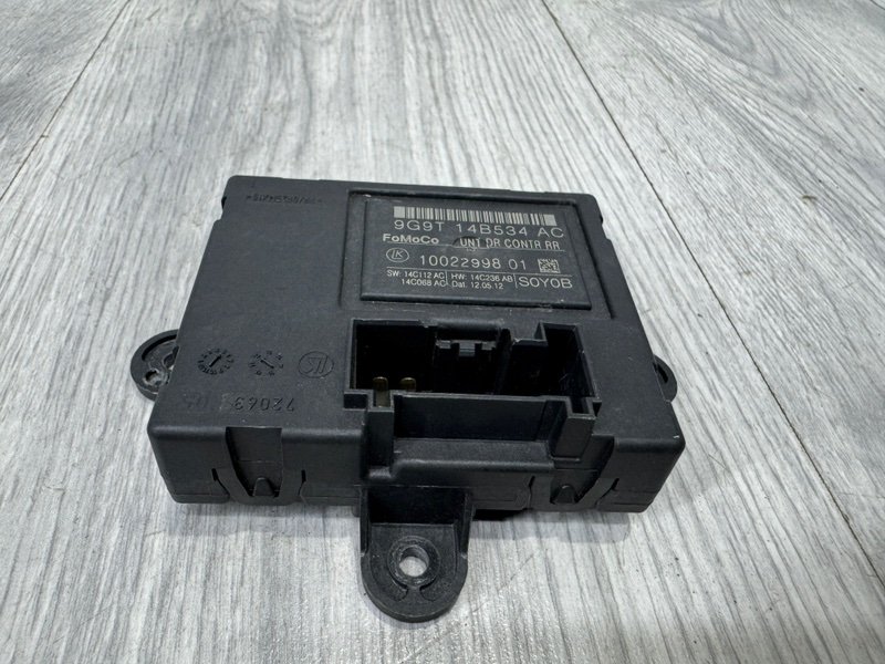 Блок комфорта, 500 рублей, Москва