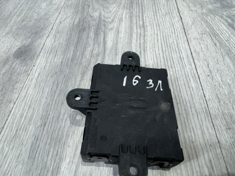 Блок комфорта, 500 рублей, Москва