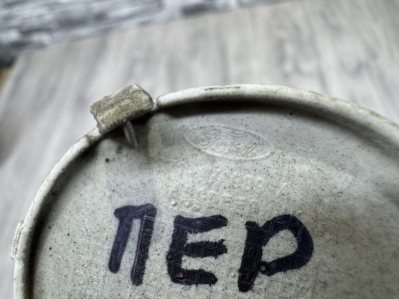 Заглушка буксировочного крюка, 1000 рублей, Москва