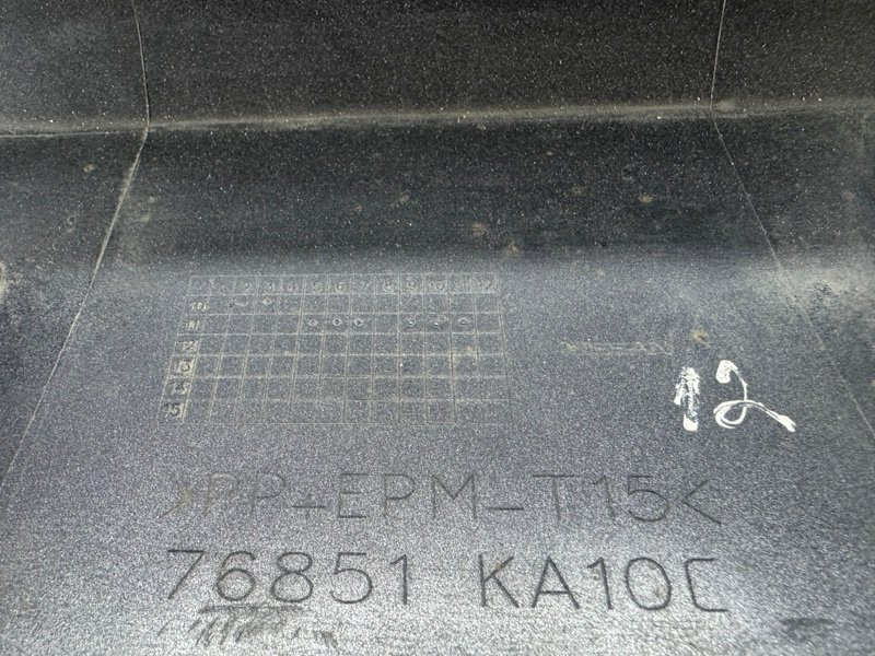 Накладка на порог наружная, 1500 рублей, Москва