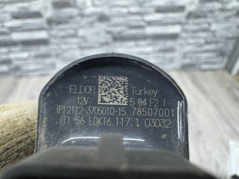 Катушка зажигания, 1000 рублей, Москва