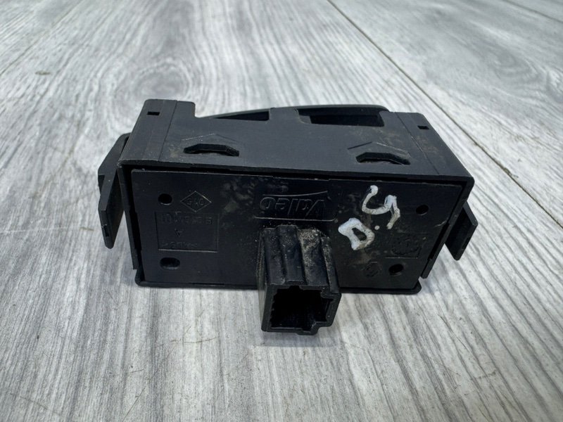 Кнопка аварийной сигнализации, 500 рублей, Москва