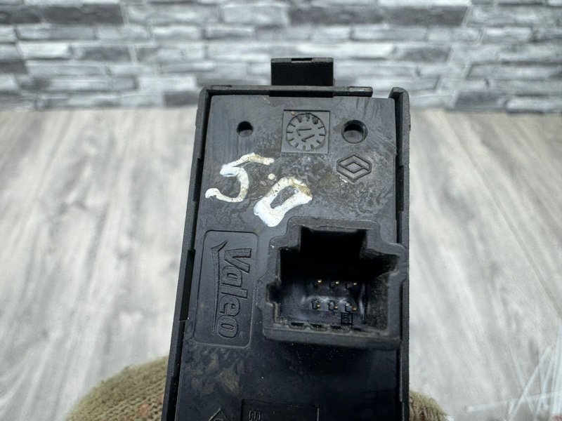 Кнопка аварийной сигнализации, 500 рублей, Москва