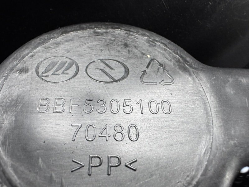 Подлокотник, 2500 рублей, Москва