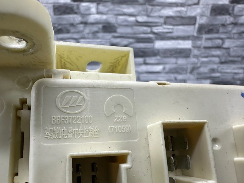 Блок предохранителей салонный, 500 рублей, Москва