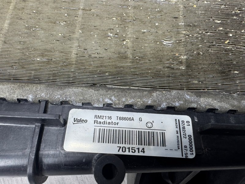 Радиатор основной, 3000 рублей, Москва