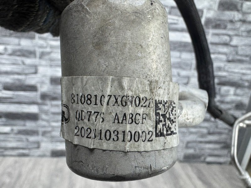 Трубка кондиционера, 7000 рублей, Москва