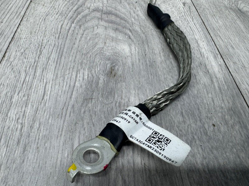 Провод массы, 1000 рублей, Москва