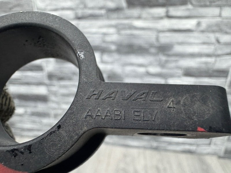 Кронштейн радиатора, 2000 рублей, Москва