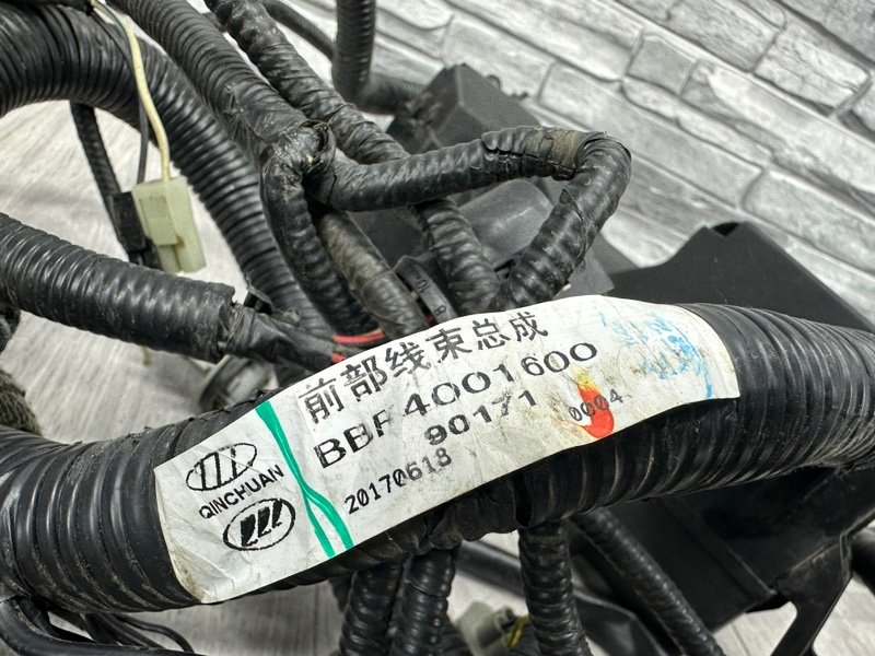 Проводка подкапотная, 2500 рублей, Москва