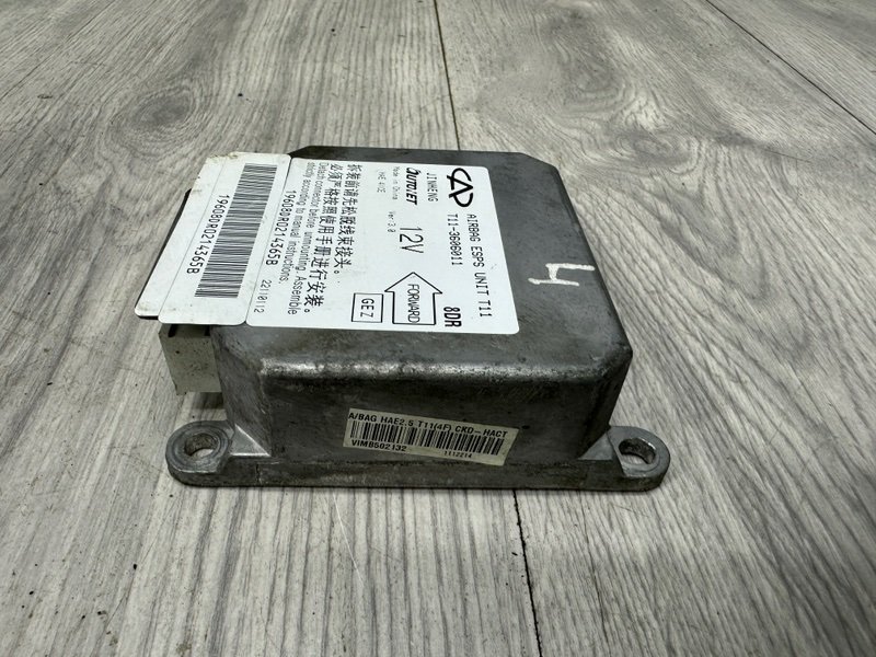 Блок управления AIR BAG, 500 рублей, Москва