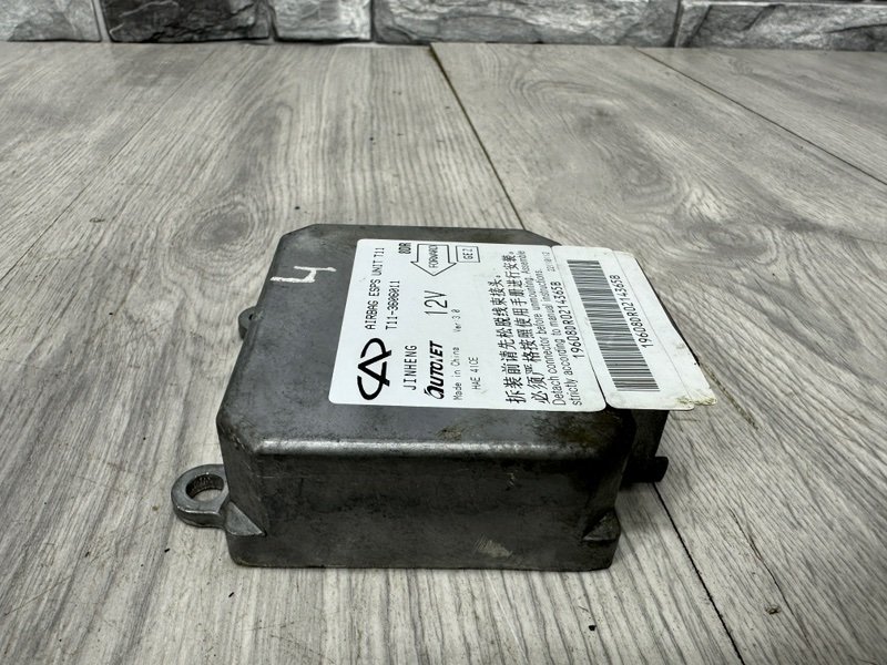 Блок управления AIR BAG, 500 рублей, Москва
