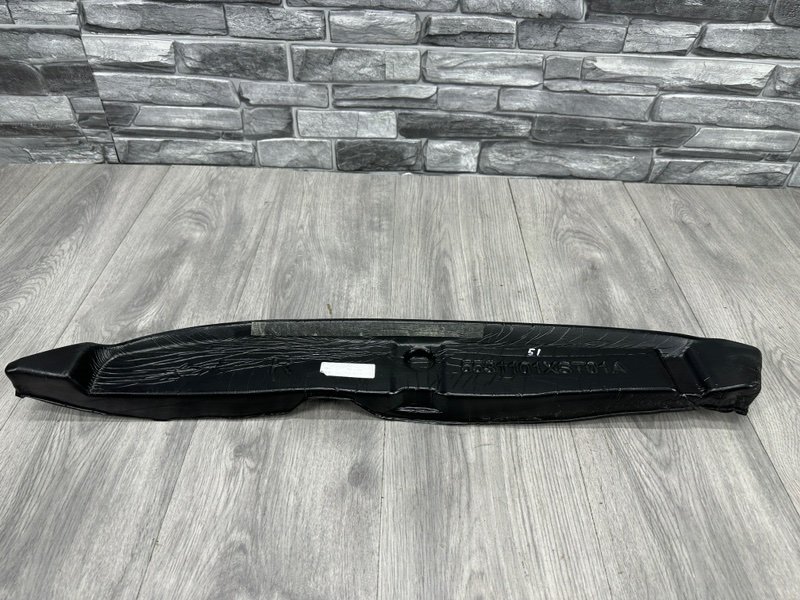 Пыльник крыла, 1000 рублей, Москва