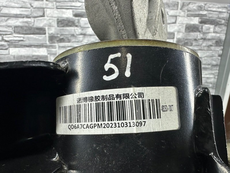 Опора двигателя, 6000 рублей, Москва