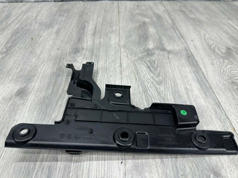 Накладка крыла, 1000 рублей, Москва