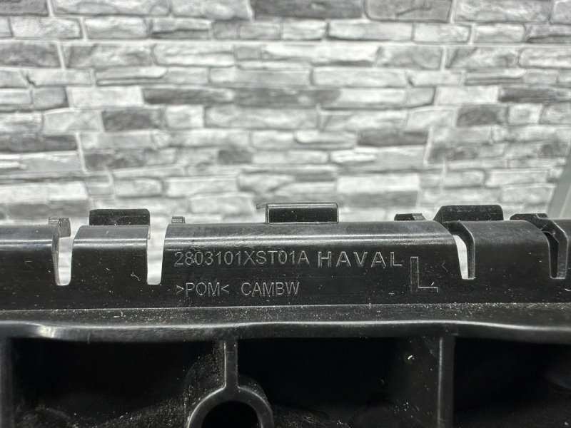 Кронштейн переднего бампера, 500 рублей, Москва