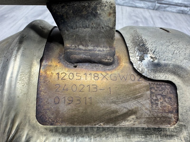 Катализатор, 35000 рублей, Москва