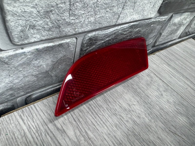 Отражатель, 2000 рублей, Москва