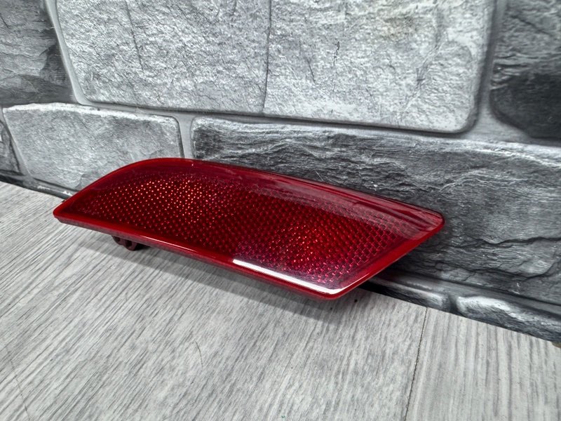 Отражатель, 2000 рублей, Москва