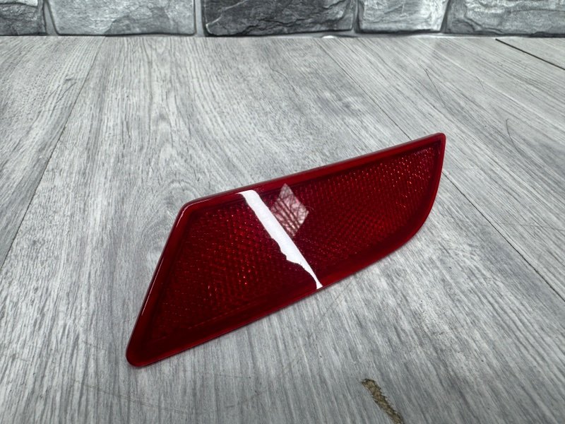 Отражатель, 2000 рублей, Москва