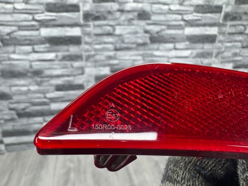 Отражатель, 2000 рублей, Москва