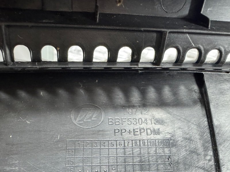 Планка под лобовое стекло, 1000 рублей, Москва