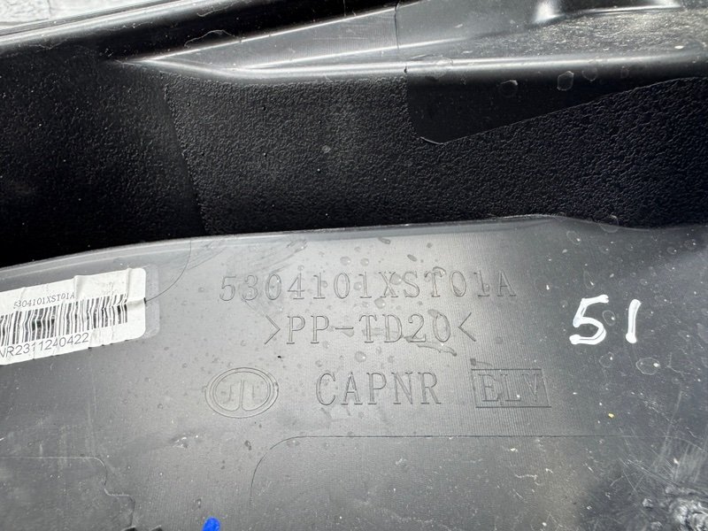 Планка под лобовое стекло, 10000 рублей, Москва