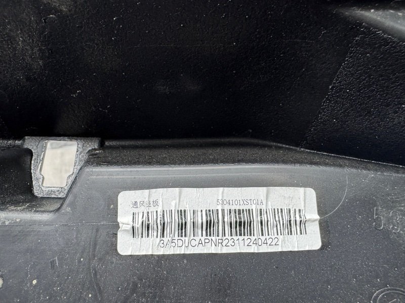 Планка под лобовое стекло, 10000 рублей, Москва