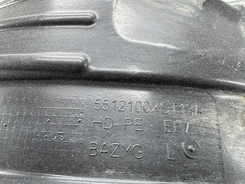 Подкрылок, 4000 рублей, Москва