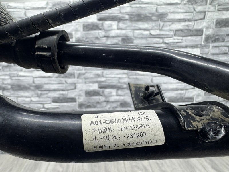 Горловина топливного бака, 7000 рублей, Москва