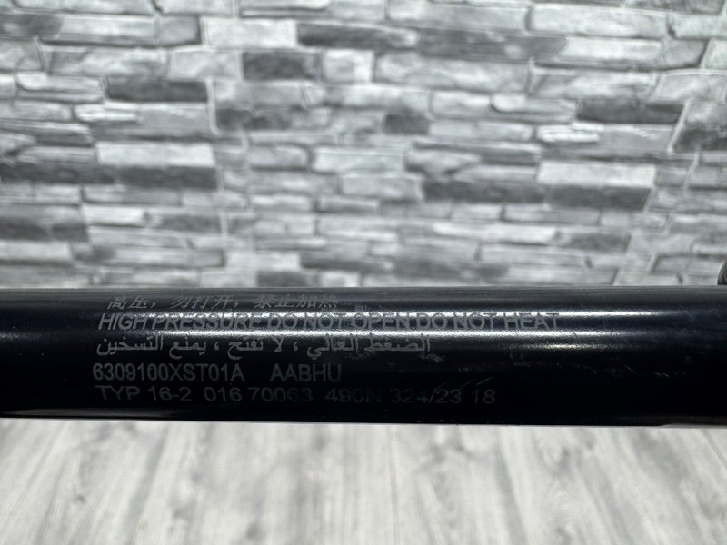 Амортизатор двери багажника, 2000 рублей, Москва