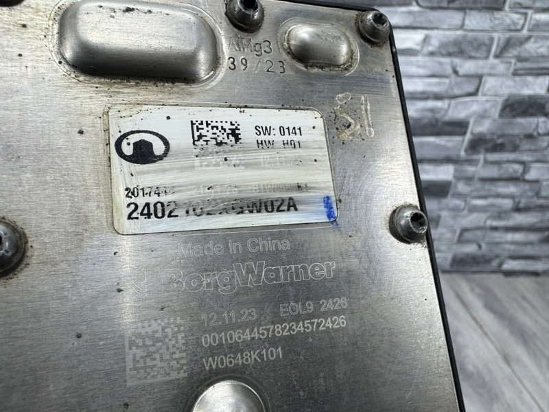 Блок электронный, 30000 рублей, Москва