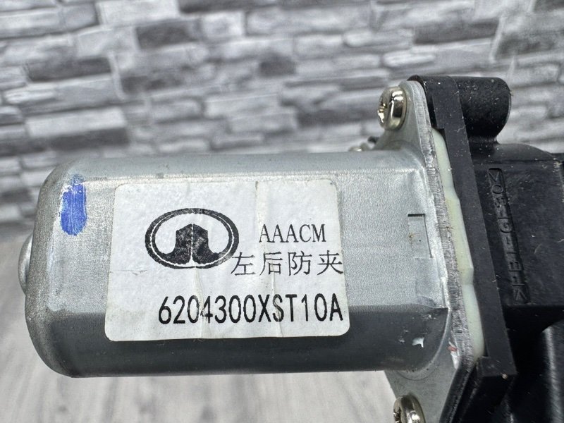 Моторчик стеклоподъемника, 2500 рублей, Москва