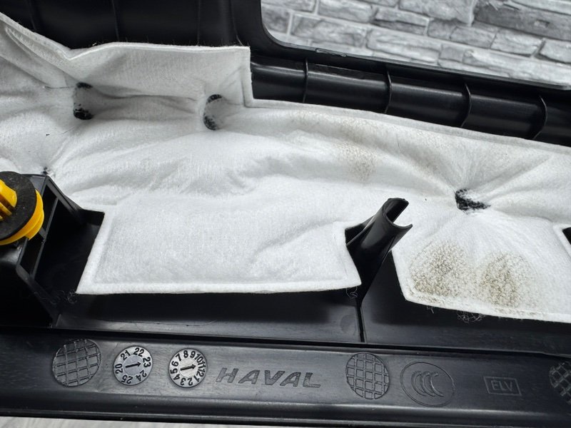 Накладка порога, 1500 рублей, Москва