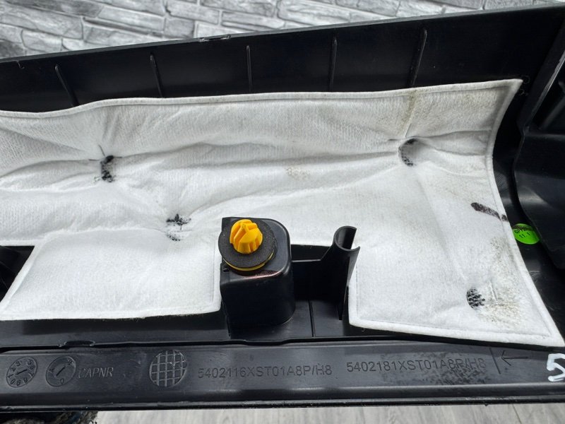 Накладка порога, 1500 рублей, Москва